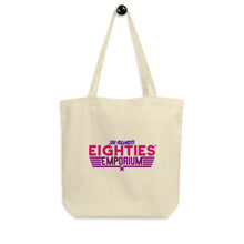 Load image into Gallery viewer, 80's Doggy Bag