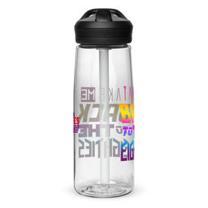 *NEW* "Take Me Back to the Eighties" Water Bottle